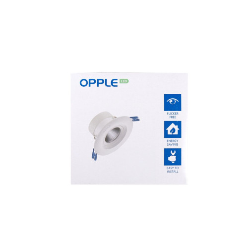 Встраиваемый светильник OPPLE US LEDSpotlightRA-US R70-8W-4000-WH-GP 541003089900
