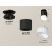 Потолочный светильник Ambrella Light Techno Spot XS7511066 (N7926, C7511, N7175)
