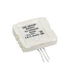 Конвертер Arlight SR-2833P (3V, Dim) 018300