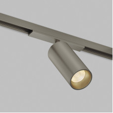 Трековый магнитный светильник Denkirs Shine Spot Zigbee DK5941-DN