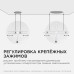 Встраиваемая светодиодная панель безрамочная Apeyron FLP 06-110