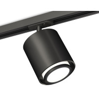 Комплект трекового светильника Ambrella Light Track System XT7723001 (A2537, C7723, N7121)