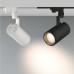 Трековый светильник Arlight LGD-ZEUS-4TR-R88-20W Day 024606