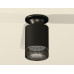 Накладной светильник Ambrella Light Techno XS6302102 (N6902, C6302, N6151)