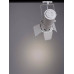 Трековый светильник Arte Lamp Track Lights A6312PL-1WH