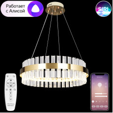 Подвесная люстра Natali Kovaltseva Royalton LED LAMPS 81220