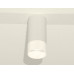 Потолочный светильник Ambrella Light Techno Spot XS8161003 (C8161, N8402)