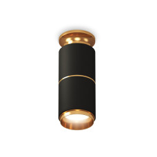 Потолочный светильник Ambrella Light Techno Spot XS6302240 (N6905, C6302, A2062, N6124)