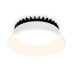 Встраиваемый светильник Ambrella Light Downlight DCR508