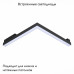 Трековый светильник ST Luce Standi ST800.446.15