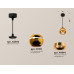 Подвесной светильник Ambrella Light Techno Spot XP1105001 (A2302, C1105, N7014)