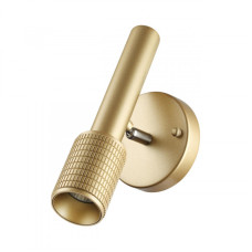 Спот Odeon Light 4237/1W