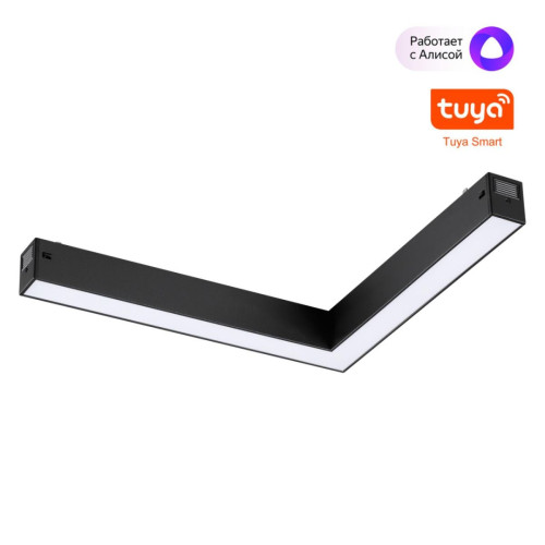 Трековый светильник Novotech Port Vector 359945 Трековый светильник Novotech Port Vector 359945