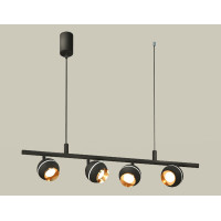 Подвесной светильник Ambrella Light Traditional DIY (С9002, С1102, N7034) XB9002500