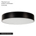 Потолочный светильник Arlight SP-TOR-PILL-PRISM-R600-50W Day4000 (BK, 100 deg, 230V) 023000(3) Потолочный светильник Arlight SP-TOR-PILL-PRISM-R600-50W Day4000 (BK, 100 deg, 230V) 023000(3)
