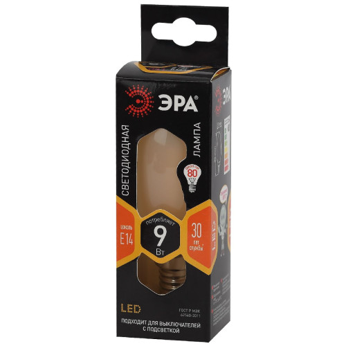 Лампа светодиодная Эра E14 9W 2700K F-LED B35-9w-827-E14 frost Б0046992