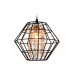 Подвесной светильник Ambrella Light TR5852
