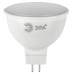 Лампа светодиодная Эра GU5.3 7W 6500K LED MR16-7W-865-GU5.3 R Б0045351