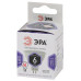 Лампа светодиодная Эра GU5.3 6W 6000K LED MR16-6W-860-GU5.3 Б0049069