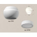 Накладной светильник с дополнительной подсветкой Ambrella Light Techno XS1101040 (C1101, N7120)