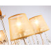 Подвесная люстра Ambrella Light Traditional TR4589