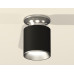 Накладной светильник Ambrella Light Techno XS6302120 (N6903, C6302, N6104)