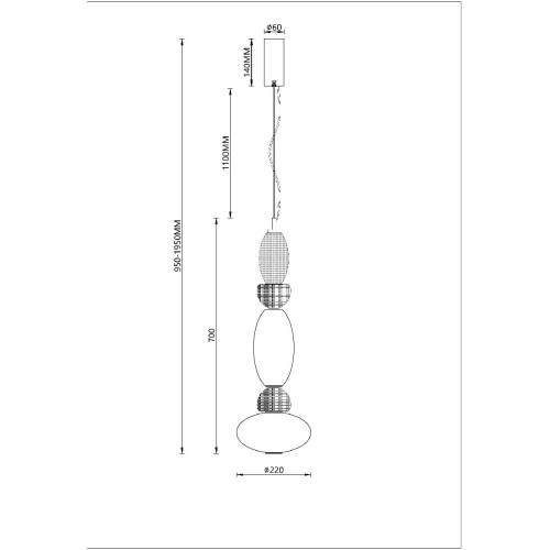 Подвесной светильник Divinare Ambra 5016/17 SP-20