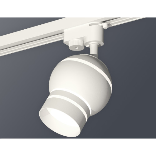 Трековый однофазный светильник с подсветкой Ambrella Light Track System XT1101050 (A2520, C1101, N7141)