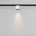 Трековый магнитный светильник Maytoni Alfa S TR188-1-5W3K-M-BW