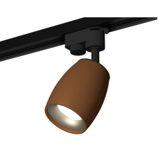 Трековый однофазный светильник Ambrella Light Track System XT1124033 (A2521, C1124, N7013)