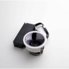 Встраиваемый светильник Yeelight Pro E20 Spotlight, мощность 8 Вт, угол рассеивания 36°