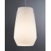 Плафон Paulmann URail 2Easy Vento 95354