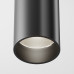 Накладной светильник Maytoni Focus LED C056CL-L12B4K-W-B