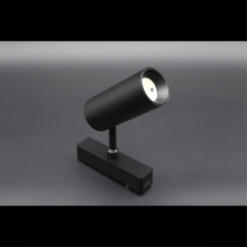 Трековый магнитный светильник Aployt Magnetic track 48 APL.0116.00.10