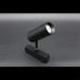 Трековый магнитный светильник Aployt Magnetic track 48 APL.0116.00.10
