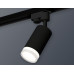 Трековый однофазный светильник Ambrella Light Track System XT6323130 (A2521, C6323, N6241)