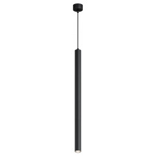Подвесной светильник Hesby Lighting Focus HSBL_0224
