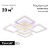 Потолочная светодиодная люстра Ambrella Light Acrylica Original FA5301