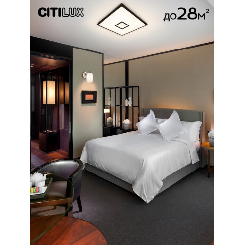 Накладной светильник Citilux CL703AK85G