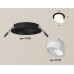 Встраиваемый светильник Ambrella Light Techno XC7622046 (C7622, N7175)