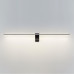 Подсветка для картин Odeon Light Tiny 7069/10WL