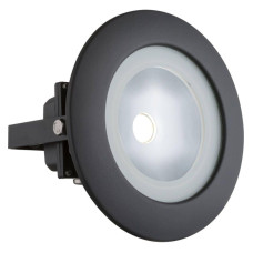 Прожектор светодиодный Globo Radiator III 34138