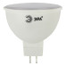 Лампа светодиодная Эра GU5.3 6W 2700K LED MR16-6W-827-GU5.3 Б0020542