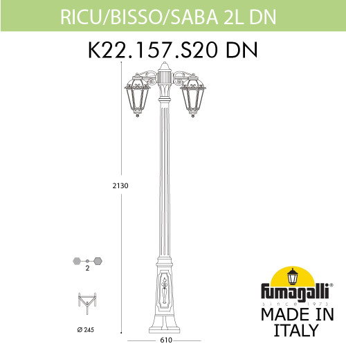Садово-парковый светильник Fumagalli RICU BISSO/SABA 2L DN K22.157.S20.BYE27DN