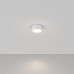 Потолочный светильник Maytoni Technical Ceiling & Wall C032CL-12W4K-RD-W