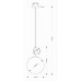 Подвесной светильник Kutek Dimaro DIM-ZW-1(N)200
