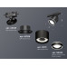 Трековый светильник Ambrella Light Track System XT8111003 (A2526, A2106, C8111, N8434)