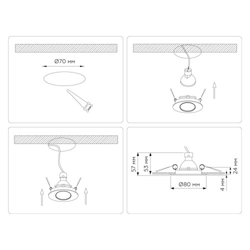 Встраиваемый светильник Ambrella Light Techno spot Technic base TN102816