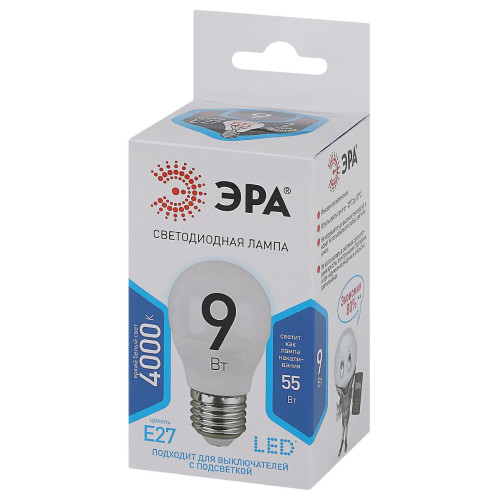 Лампа светодиодная Эра E27 9W 4000K LED P45-9W-840-E27 Б0029044