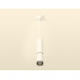 Подвесной светильник Ambrella Light Techno Spot XP6312010 (A2301, C6342, A2061, C6312, N6151)